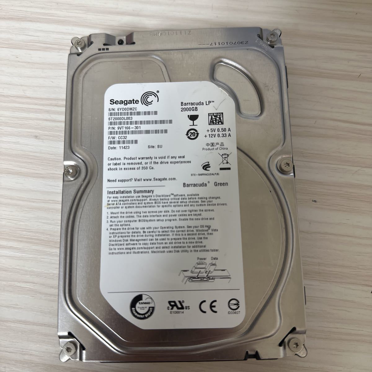 2023年最新】Yahoo!オークション -hdd 2tb 内蔵 バルクの中古品・新品