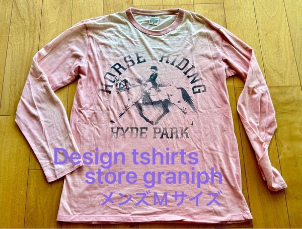 Design tshirts store graniph 長袖Tシャツ　メンズ　Mサイズ