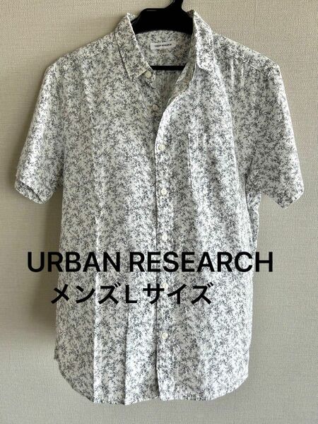 URBAN RESEARCH アーバンリサーチ　メンズ　シャツ　サイズ40 L相当