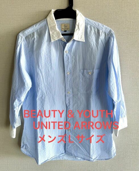 BEAUTY & YOUTH UNITED ARROWS ビューティ＆ユース ユナイテッドアローズ　メンズ　シャツ　7分丈