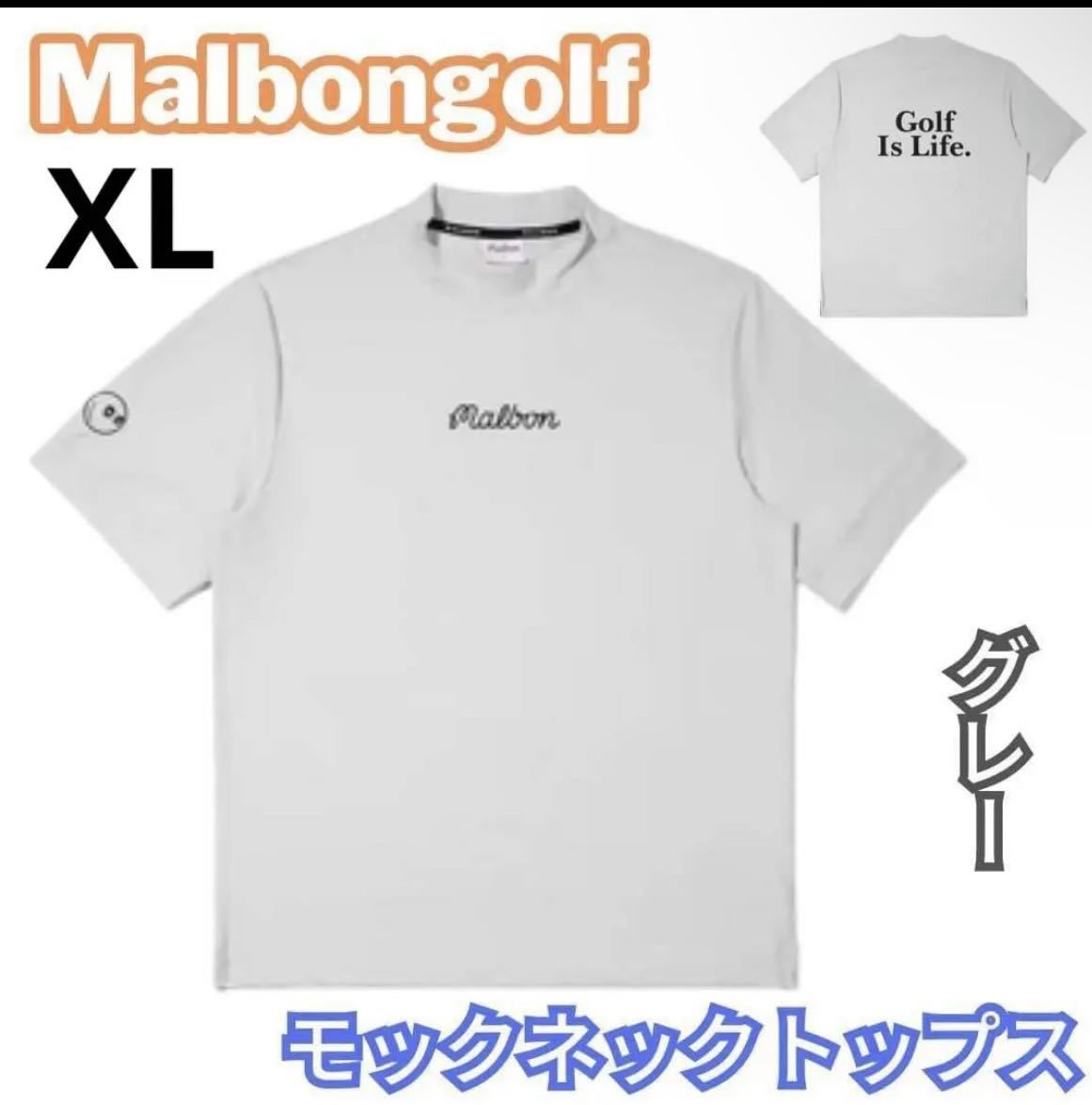 年最新Yahoo!オークション  マルボンゴルフ メンズの中古品