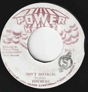 JA盤7”EP★Pinchers★Don't Distress★First Cut Riddim★86年★Power House★超音波洗浄済★試聴可能