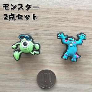 ジビッツ ☆モンスター☆ クロックス 3D チャーム 2個セット