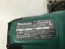 【中古品】★makita(マキタ) 125㎜防じんマルノコ KS5000FX_画像5