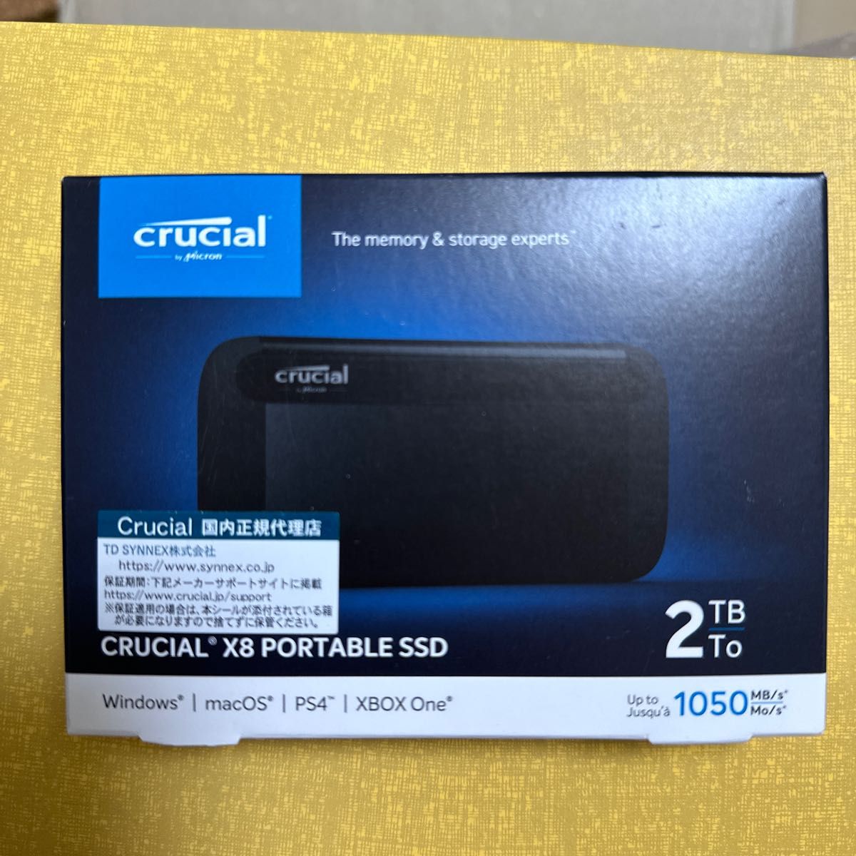 おまけ付き 新品 未開封 超高性能 crucial クルーシャル X8 SSD 4TB