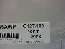 【CELESTION】G12T-100 4Ω　12インチ　ギター用スピーカー／HOT100／セレッション／動作良好☆中古☆美品_画像4