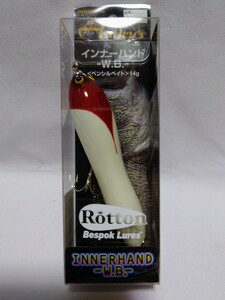 【新品】 ハトリーズ Hutley's インナーハンド W.B. スミス ロットン rotton ルアー