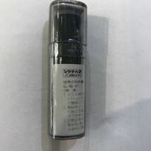 新品（長期保管品）☆シャチハタ ネーム9 角田_画像2