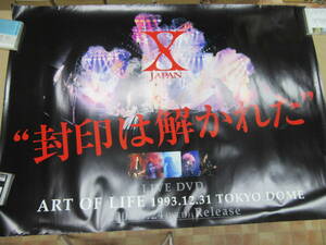 ポスター B0サイズ 特大/X JAPAN ART OF LIFE DVD　封印は解かれた 2003/サイズ＝約102×145cm