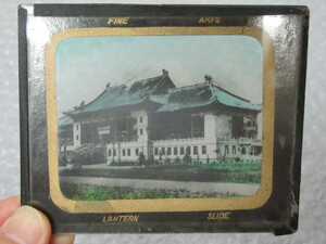  old photograph / glass photograph / glass board / sliding / building building / Showa era war middle war after / retro rare rare 