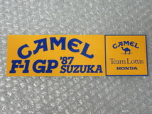 ステッカー/CAMEL キャメル/F-1 GP ’87 SUZUKA/鈴鹿サーキット/HONDA ホンダ/Team Lotus 旧車ロータス/稀少_画像1