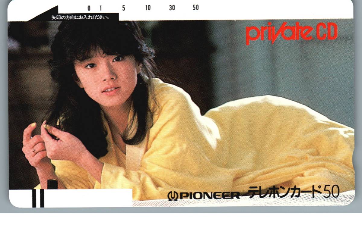 Yahoo!オークション -「中森明菜 テレカ 18」の落札相場・落札価格