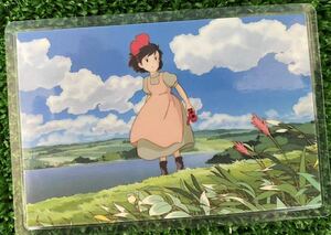 【激レア】【当時物】ジブリ　魔女の宅急便　ラミネートカード　宮崎駿　STUDIO GHIBLI 検)セル画　原画　ポスター