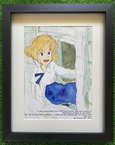 【額装品】ルパン　カリオストロの城　イメージボード　宮崎駿　G STUDIO GHIBLI 検)セル画　原画　ポストカード　イラスト