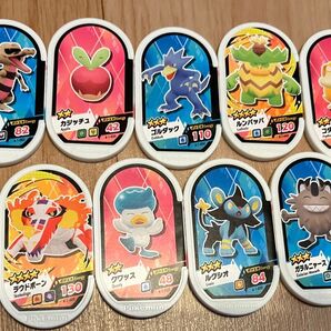 メザスタ ゴージャススター1弾