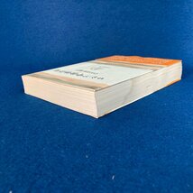 ’'ロシア中世物語集’’ 中村善和 編訳 筑摩叢書 168 筑摩書房 1970年 古本 古書 現状品 digjunkmarket_画像5