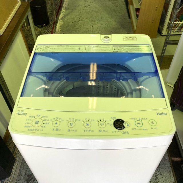 2023年最新】ヤフオク! -ハイアール 洗濯機 4.5の中古品・新品・未使用