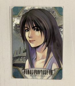  Final Fantasy 8 Carddas lino Adi flaFF. вдавлено .
