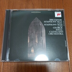 セル、クリーヴランドｏ／ブルックナー：交響曲第３番、第８番（２枚組）