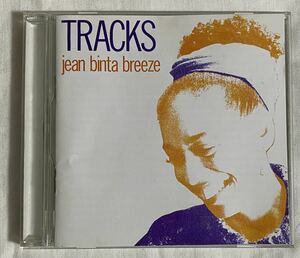 廃盤CD Jean Binta Breeze Tracks Dennis Bovell Linton Kwesi Johnson DUB reggae LKJ UK COCOLO PUNKパンクニューウェーブレゲエダブ