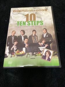 DIAMOND☆DOGS 「TEN STEPS」DVD 東山義久　和田泰右