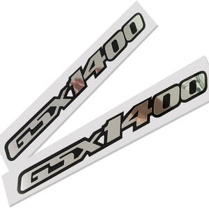 送料無料 GSX 1400 motorcycle Decal Sticker ステッカー シール デカール シルバー クロム 19cm × 2cm 2枚セット