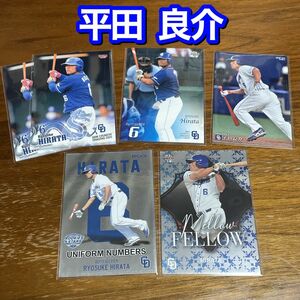 平田良介　BBM プロ野球チップス　エポック　カードセット　中日ドラゴンズ