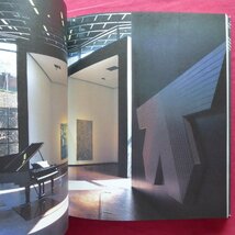 a5/洋書図録【リウム美術館/Leeum：SAMSUNG MUSEUM OF ART/2005年】サムソン美術館_画像8