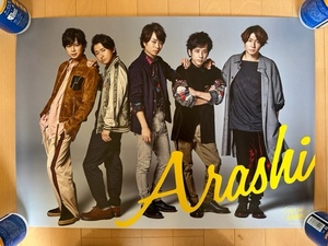 2種類2枚セット　嵐　ARASHI　B2サイズポスター　櫻井翔