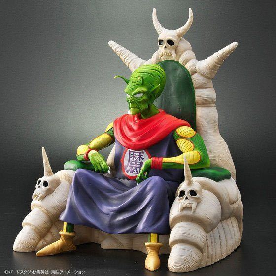 ドラゴンボール アライズ ベジータ&ナッパ 特別カラー の商品詳細