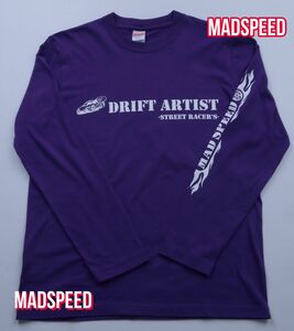 【MADSPEED】趣味Tシャツ ドリフト 峠 長袖 パープル(紫色) スープラ シルビア チェイサー スカイライン 新品