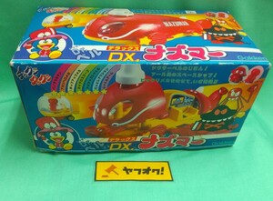 当時物 昭和レトロ チックンタックン 石ノ森章太郎 学研 フィギュア 新品未使用 DX ナズマー Dr.ベル 宇宙船 プラモデル