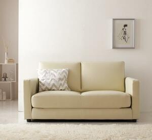  modern design sofa bed Loiseau lower zo1.5P ivory 