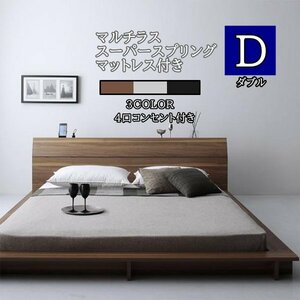 [Douce] shelves *4. outlet attaching low bed multi las super spring mattress attaching double < white >