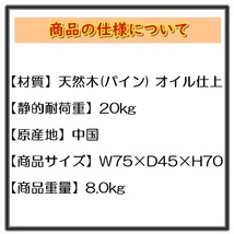 デスク DSK-517_画像4