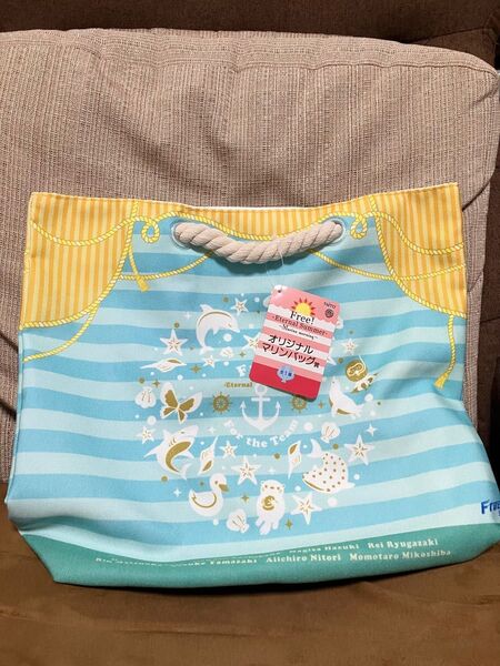 Free! オリジナルマリンバック くじ 渚 ストラップ フリー キーホルダー