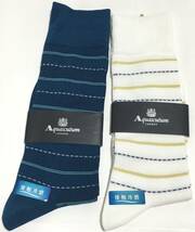 Aquascutum　ソックス 靴下 日本製　接触冷感　2足組　24-26cm　アクアスキュータム レナウン_画像1