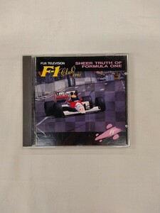 FUJI TEREVISION　F-1 CLUB 1991 SHEER TRUTH OF FORMULA ONE フジテレビ F-1クラブ DC-0037