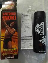 非売品 HEIWA アントニオ猪木 闘魂 CHANGE ステンレス マグボトル 水筒 ボトル Pro Wrestler Antonio Inoki stainless mug bottle thermos_画像1