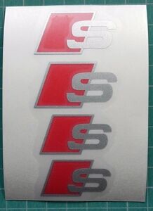 送料無料 AUDI S Brake Caliper Decal Stickers アウディー ディスクブレーキ ステッカー シール デカール シルバー 4枚セット