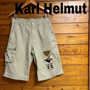 Karl Helmut cargo pants Karl hell m