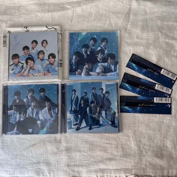 ジャニーズWEST 星の雨 CD Blu-ray