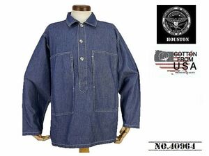 【送料無料 30%OFF 】HOUSTON ヒューストン USAコットン シャンブレー プルオーバーWORKシャツ NO.40964 VINTAGE WASH_XXLサイズ