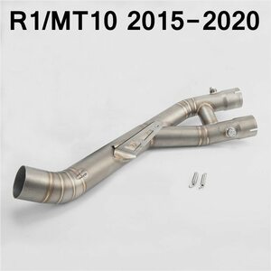 ヤマハ R1 MT10 R1 MT10 2009-2014 2015-2020 スリップオン 排気デカット ミドルリンク パイプカット ダウンパイプ