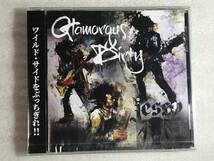 ●CD新品● Glamorous&Dirty JESSY 管理HH5箱208_画像1