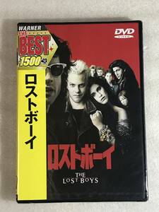 ●DVD新品● ロストボーイ ジェーソン・パトリック 管理HH5-8箱399