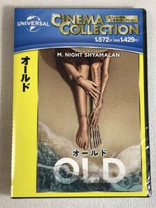 ●即決DVD新品●スリラー 全米初週連続No.1 オールド M・ナイト・シャマラン (監督), ガエル・ガルシア・ベルナル 管理U15