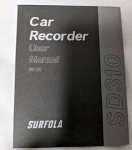 【1円出品】ジャンク品 SURFOLA CAR RECORDER SD310 カーレコーダー ドライブレコーダー _画像6