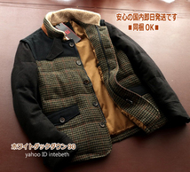 新品■エル2/170茶緑 千鳥チェック wool ダウンジャケット S◆メンズ チェック切替 襟ボア ベルト パッチワーク 防寒 ダウン 小さいサイズ_画像2