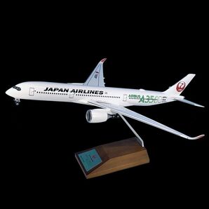 JAL A350-900 1/200 3号機特別塗装　限定完成品